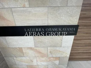 ラティエラ王子飛鳥山【4階】の外観