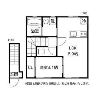 Serra【2階】の間取り