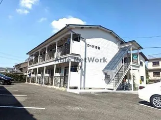 コーポ若葉【1階】の外観