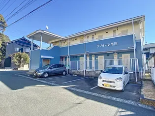 ラフォーレ半田【2階】の外観