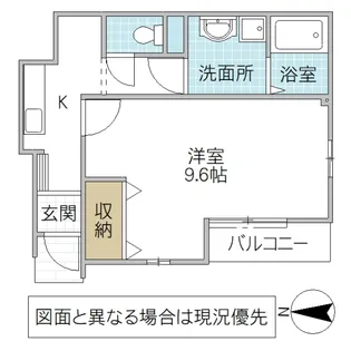 ルミナス メゾン【1階】の間取り