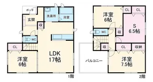 埼玉県さいたま市緑区太田窪1【一戸建】の間取り