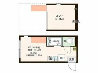 ハーモニーテラス・スカイハウス南小岩【2階】の間取り