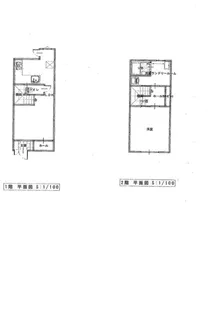 メゾンタートルの間取り