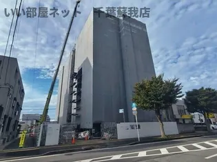 セレーナ五井の画像