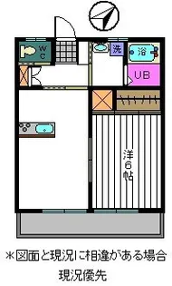 メゾン ファーストリリィ【2階】の間取り