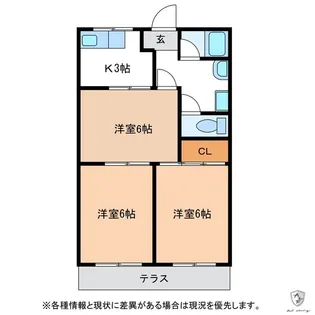 メゾン・ド・メッツ【1階】の間取り