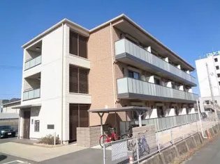 シャーメゾン グリーン A棟の画像