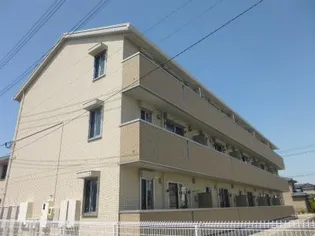 パステルリーフ Aの画像