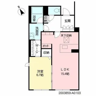 シャーメゾン水前寺イーストコート A【1階】の間取り