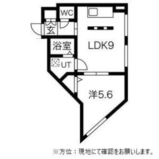 GRAND MOON宮の沢(グランムーン宮の沢)【4階】の間取り
