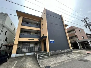 メゾンいいだの画像