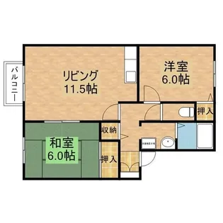 グレイス田ノ浦【2階】の間取り