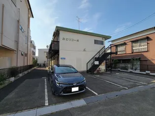 みどりコーポの画像