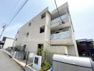 リブリ CHIGASAKIの画像