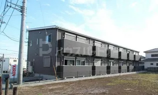 LIBLISS 愛宕の画像