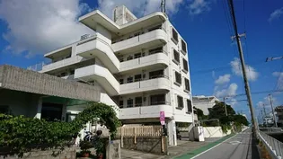 トーマスマンション泡瀬2の画像