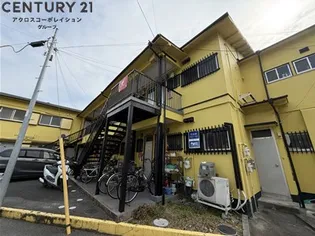 古田文化の画像