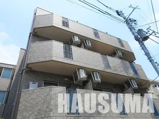 グランティアラ駒込の画像