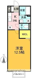 コンフォートアベニュー【2階】の間取り
