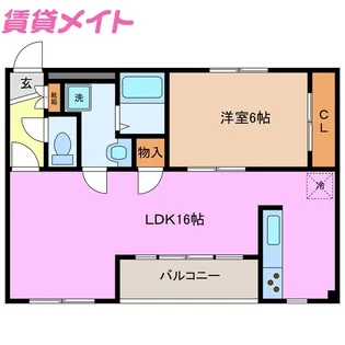 オーロラ【3階】の間取り