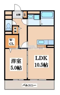 メゾングリスィーヌ【2階】の間取り
