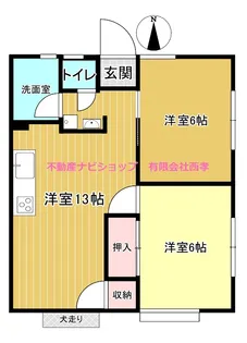 コーポプラザント【1階】の間取り