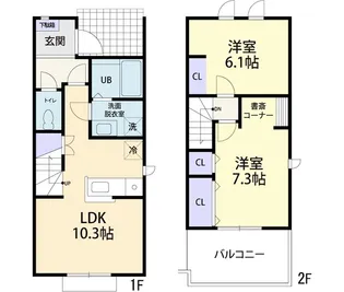 アリアーテ IIの間取り