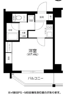 レオンコンフォート西新橋【4階】の間取り