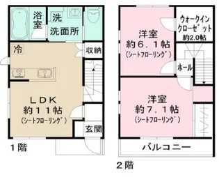 コンフリエ_Dの間取り