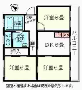 コーポ秋山B【2階】の間取り