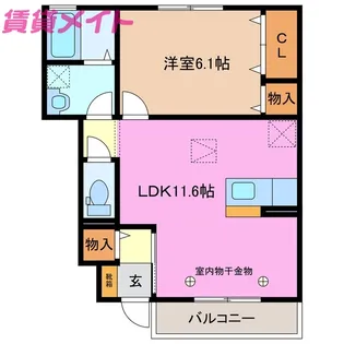 ステラヒルズ【1階】の間取り