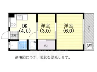 藤井マンション【4階】の間取り