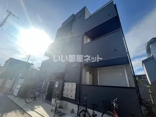 さかいえの画像