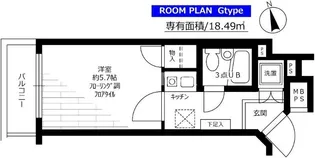 ステージファースト東麻布【1階】の間取り