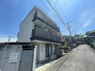 神奈川県秦野市北矢名【アパート】の外観