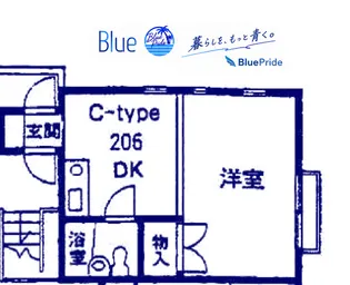 エスエス逗子ハイムII【2階】の間取り