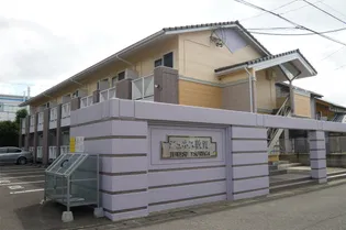 ジュネス敦賀の画像
