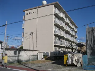 昭和ハイツの画像