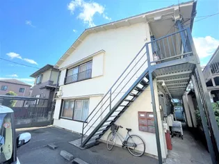 積田荘の画像