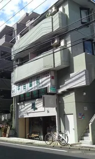 サウスボーダーの画像