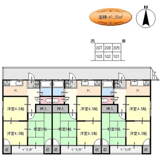 昭和第二マンション【1階】の間取り