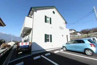 TOWAメイトアキヤマの画像