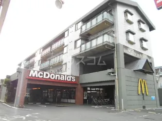 VILLA SCALAの画像