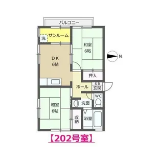 イトーハイムII【2階】の間取り