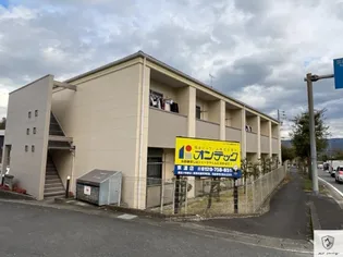 ラフィネ和合Bの画像