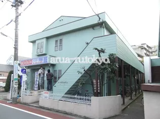 東京都三鷹市牟礼2【アパート】の外観