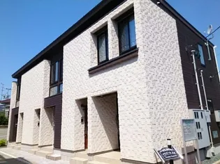 プランドール文丘【2階】の外観