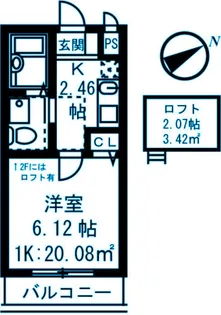 神奈川県川崎市多摩区枡形6【アパート】の間取り