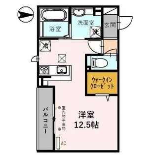 アミル【1階】の間取り